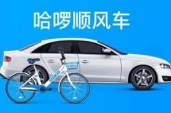 （7分钟科普下）南京市工厂咨询电话号码_哔哩哔哩-3
